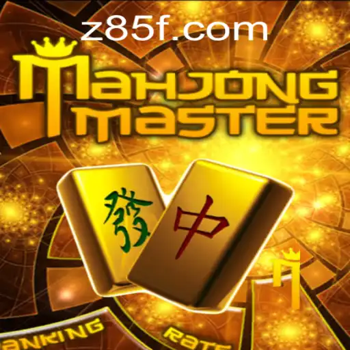 Discover the Fascinating World of MahJongMaster: A Gaming Classic
