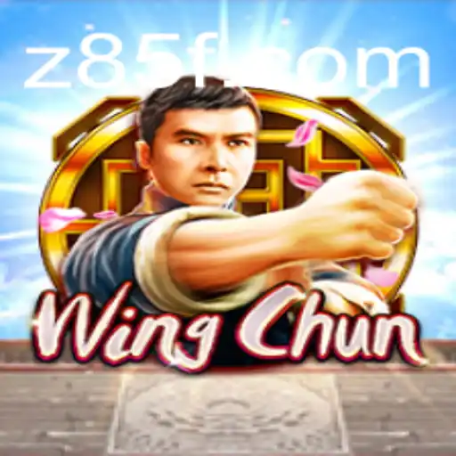 WingChun: The Art and Strategy of a Modern Game